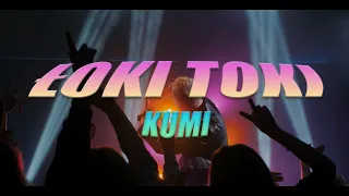 Kumi - ŁOKI TOKI (VIDEO) [prod. STOIC muzik]