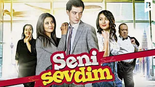 Seni sevdim (o'zbek film) | Сени севдим (узбекфильм) #UydaQoling
