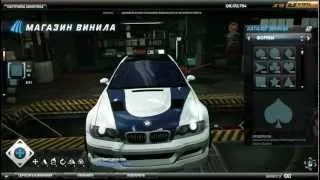 need for speed world винил Most Wanted