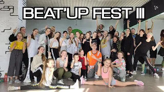 SMILE VLOG#1 Поездка в Бердичев на BEAT'EM UP FEST III | SHUFFLE / ELECTRO DANCE / BATTLE