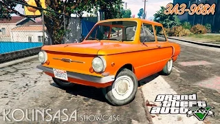 GTA 5 ЗАЗ-968А + Crash test