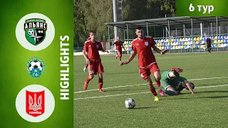 📺 Highlights | "Альянс-2" vs "Україна- Аграрна" | Чемпіонат Сумської області 2020 | 6 тур