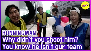 [HOT CLIPS] [RUNNINGMAN] Targets are changing! But.. DONGYOON is weird..👻 (ENG SUB)