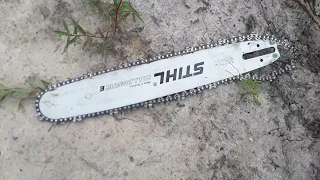 Stihl 261с-м.  грязная древесина