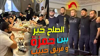 الصلح بين حمزة شيماييف و فريق حبيب نورماغةميدوف بحظور اسلام ماخاشيف