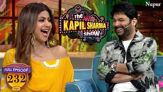 Shilpa Shetty जैसा Figure बनाना चाहता है Kapil | The Kapil Sharma Show | Ep 232