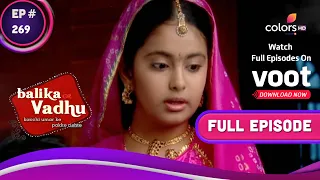 Balika Vadhu | बालिका वधू | Ep. 269 | Anandi Is Asked To Leave The House | आनंदी छोड़ेंगी घर?