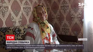 Новини України: яким насправді є життя Домініки Чекун, яку називають вітчизняним феноменом