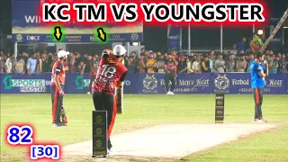 TAMOUR MIRZA KHURRAM CHAKWAL VS LAHORE II MPL 2022 II 30 BALL NEED 82 RUNS