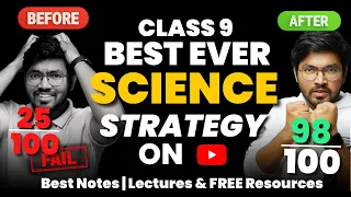 Science Kaise Padhna Hai in Last Days for Class 9? CBSE Guidelines, Notes, NCERT! Best Ever |