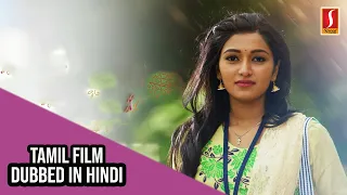 Mangai Maanvizhi Ambugal | Hindi Dubbed Romantic Movie | Mahi, Prithvi Vijay