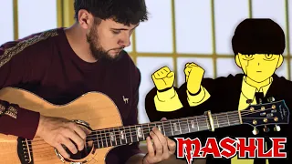 「Bling-Bang-Bang-Born」Mashle Season 2 OP - Fingerstyle Guitar Cover