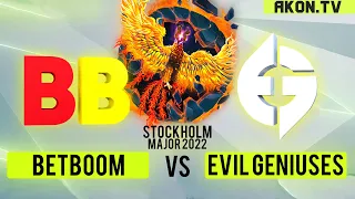 🔴DOTA 2[RU] Evil Geniuses vs BetBoom [Bo2] ESL One Stockholm 2022, Group Stage, Group A