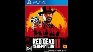 Прохождение Red dead redemption 2 PS 4 стрим 8