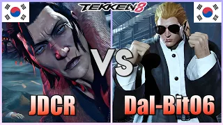 Tekken 8  ▰  JDCR (#1 Dragunov) Vs Dal Bit06 (Steve) ▰ Ranked Matches!