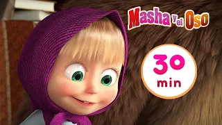 Masha y el Oso 🎻 Cuarteto y Más 🎷Сolección 26 🎬 30 min 🥳 Dibujos animados