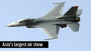 Asia's largest air show #AeroIndia2019 begins in #Bengaluru