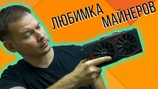 Ремонт видеокарты любимки майнеров AMD ASUS RX570