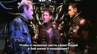 The Spoony — Wing Commander [RUS sub]