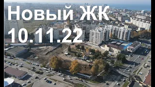 Полет 10.11.22 Над Восточкой