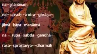 Prajna Paramita Hrdaya Sutra (Heart Sutra) In Sanskrit w/ Lyrics