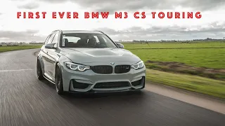 The World's First BMW M3 CS TOURING (F81)