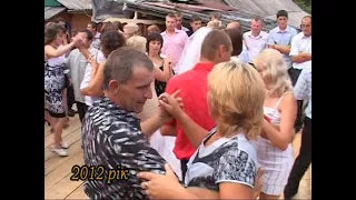 ОЙ СМЕРЕКО, РОЗКАЖИ МЕНІ СМЕРЕКО - ВЕСІЛЬНА ЗАБАВА НА ПАЛАТКАХ 2012. @yaremaweddingstudio2420