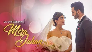 Mera Jahan Full Audio Son // Gajendra Verma // Golden Trending Music 🎵