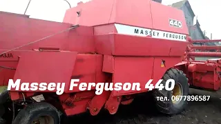 Massey Ferguson 440 на продаж