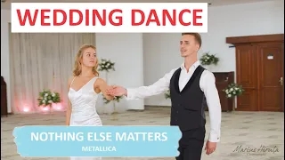 Metallica - Nothing Else Matters | Your First Dance | Viennese Waltz |  Wedding Choreography