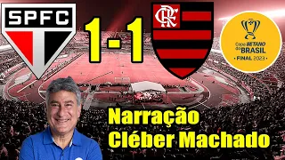 Narração de Cléber Machado l São Paulo Campeão da Copa do Brasil 2023
