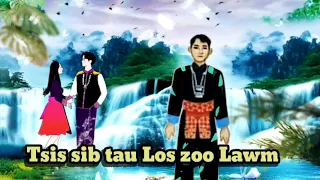 Tsis sib tau Los Zoo Lawm 04/03/2023