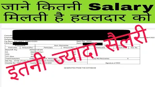 salary slip of an Havaldar||#ssc||#cbic ||#Cbn||#Havaldar||@Mohit Garg Official