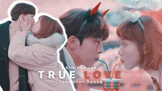 kim bok joo & jung joon hyung ✗ true love