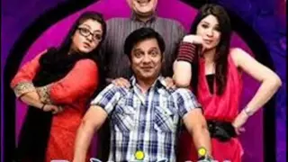 Bulbulay Drama New Episode 320