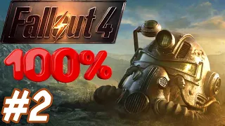 Fallout 4 Gameplay Walkthrough PART 2 (100% Completion)