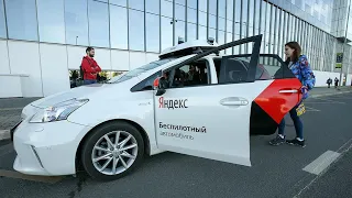 Первое беспилотное такси с искусственным интеллектом тестируют в Москве
