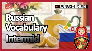 Learn Russian | Part 12: Russian Vocabulary Intermid | Goleaen