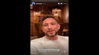 "Холостячку 2" Огневич засекли в киевском ресторане с одним из фаворитов: фотодоказательства.