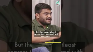 Hardik Patel On Why He Disagrees With The Congress On Ram Mandir | Unfiltered By Samdish #shorts