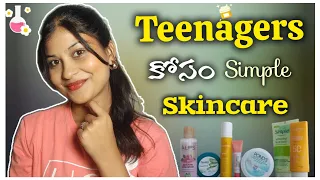 Simple Teenagers Skincare Routine in telugu for beginners| Mistakes,Do's & Dont's | beautybybhavs