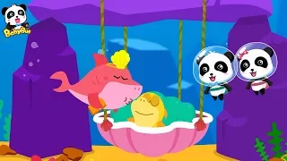 Take Care of Baby Shark | Baby Care | Diaper Change | BabyBus - Kids Songs and Cartoons