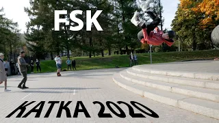 Фрискейт (FSK) катка роллеров 2020