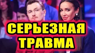 Дом 2 новости 22 июня 2018 (22.06.2018) Раньше эфира