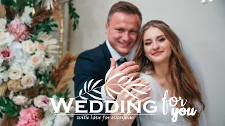 Андріана & Павло #відео #весілля #львів #відеооператор #wedding #wedding4u