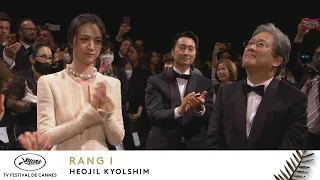 HEOJIL KYOLSHIM - RANG I - EV - CANNES 2022