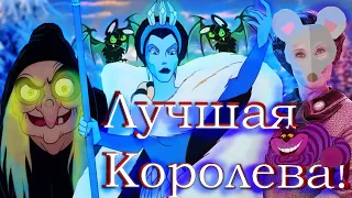 Снежная королева (1995) - Обзор мультфильма/Британская экранизация