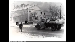 Темрюк в прошлом и настоящем.