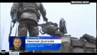 Американское оружие в ДОНЕЦКОМ аэропорту!! 2015 Украина НОВОСТИ СЕГОДНЯ!