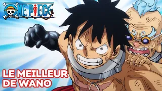 Best Wano Animation | One Piece